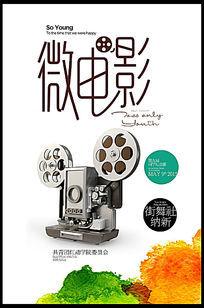 办理全国职称外语等级考试证书